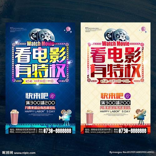 马尔特莫马大学文凭毕业证怎么买假的